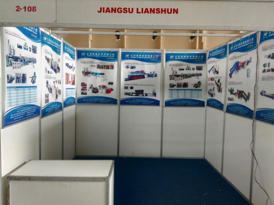 薄膜造粒機(jī)廠家要積極開拓國際市場